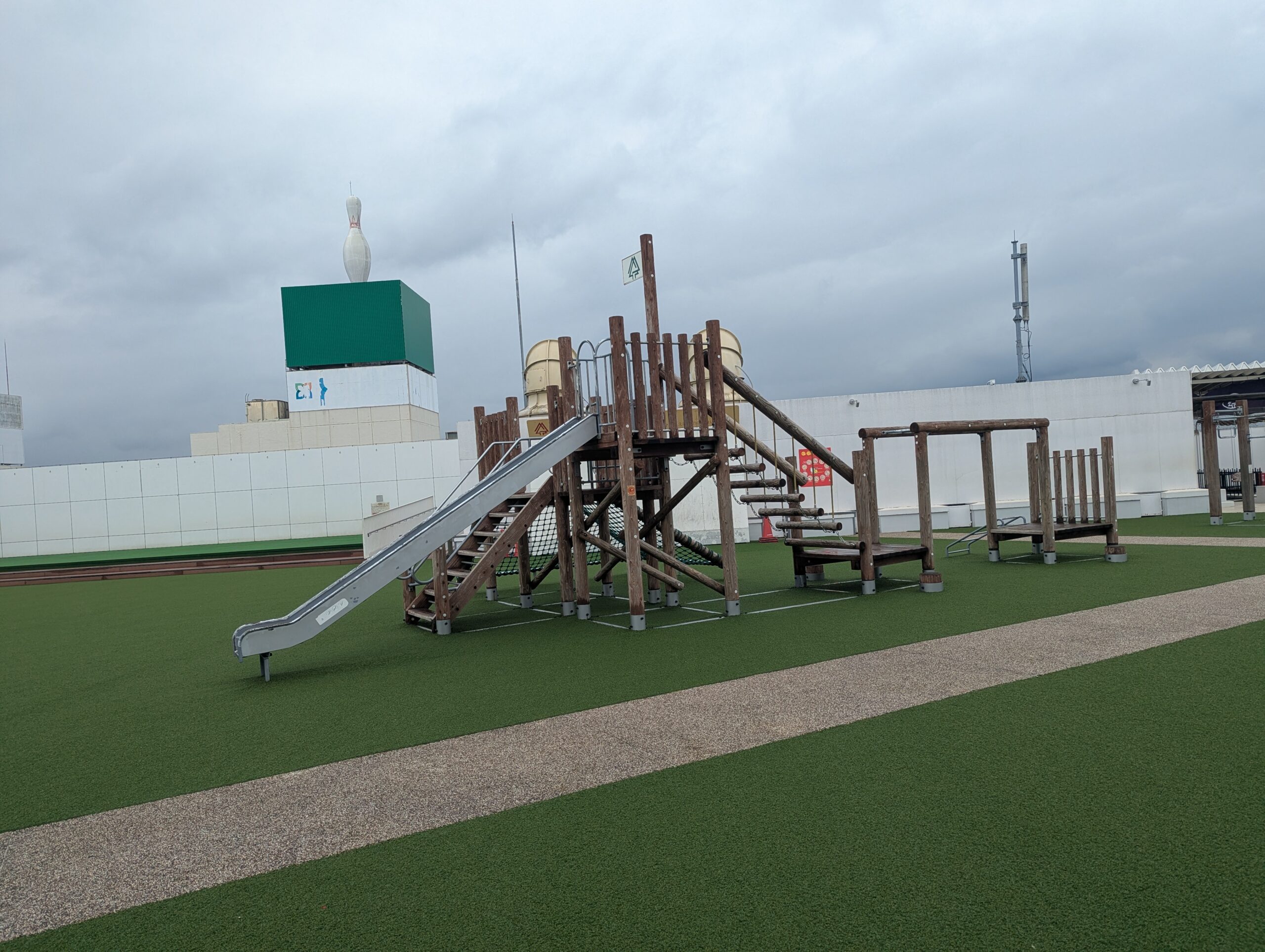 あおぞらパーク複合遊具・滑り台